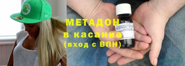 MDMA Верхнеуральск