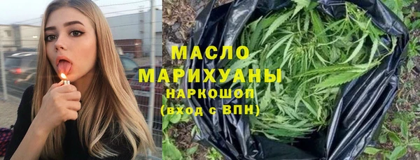 MDMA Верхнеуральск