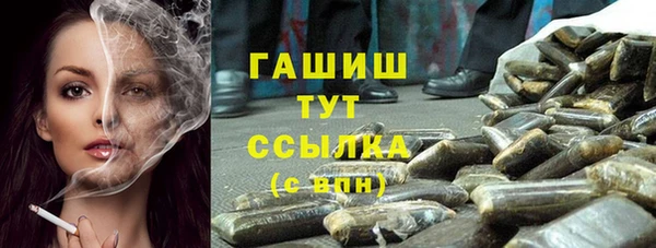 не бодяженный Верхний Тагил